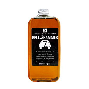 【送料無料】スズキ機工(Suzuki Kikoh) ベルハンマー ガソリン車用エンジンオイル添加剤 ベルハンマーセブン 330ml 防錆