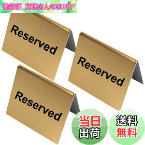 yzUmora \ȃv[g \  Reserved  X^h XeX ӃTC TCv[g U[u  D fXN X HX JtF XeX 3iReservedECG[j