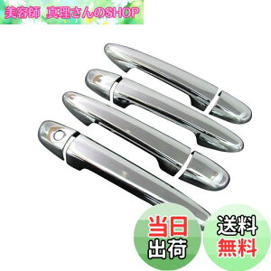 yzBRIGHTZ MAZDA2 DJ bLhAnhJo[ AhoXgL[ y DHC|NOBU|051 z DJ5AS DJ5FS DJLAS DJLFS DJ5 DJL 5AS 5FS LAS LFS AS FS MAZDA 2 }c_2 }c_