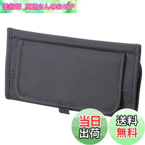 yzi|bNX(Napolex) o eBbVJo[ J[h ToCU[p TOX [\ȃbV|Pbgt ʃt@Xi[ȒPt {bNXeBbVΉ ֗O