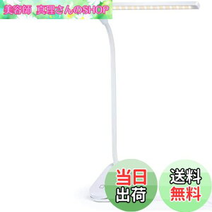 yzNbvCg led fXNCg ڂɗD 邢 fXNX^hCg R[hX ドCg  ubNCg Nbv Ǐ xbh e[uCg 3iKF 