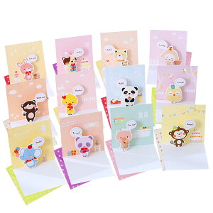 yz킢 bZ[WJ[h 12 12Zbg  3D̃J[h q ȁҏ ӃJ[h ӏ o[Xf[J[h MtgJ[h J[t