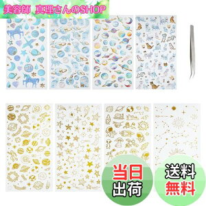 yzOLYCRAFT 8 XebJ[ F  f L  蒠V[ WXebJ[ 蒠XebJ[ UVW  蒠L DIY H|i \莆 db XPW[V[ Mtg 