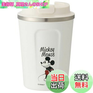 yzXP[^[(Skater) ۉ ۗ ^ XeX R[q[ ^u[ 350ml fBYj[ ~bL[}EX STBC3F-A