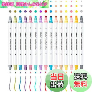 yzOhuhu hbgy 15FZbg 0.5mm  hbg}[J[ ^bNƊ{F hbg J[y y GZbg DIY  hG 