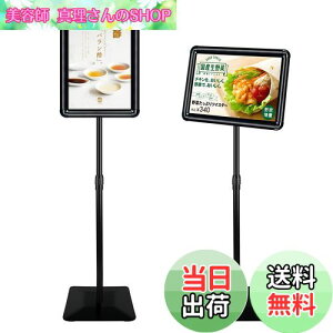 yzVAIIGO dē X^h{[h ߉\ j[X^h Јē̏ m点{[h f X^h tCxg̈ē\X̊Ŕ GgX Xܗp