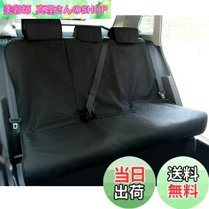 yzTanYooJ[V[gJo[ hV[gJo[ ȗp y/ʎԓKp AV[g ɂ PVCR[eBO Gv^Cv V[gxhΉ V[gی obNt pڋ