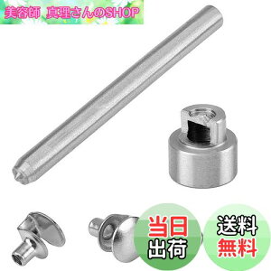 yz[PH PandaHall] 20Zbg u[c[XtbN^イSCRobNAtc[t LvnCLOpNC~OCU[u[cV[YCobNtbNA