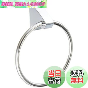 yzSANEI(TGC) ^IO ی^ XeX a136mm tp˂t W57001 Vo[