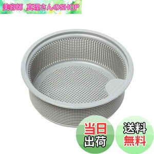 yzBelca { r S~ p^S~JS 135^Cv a13.5×5cm O[ SP-232T