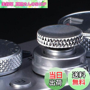 yzVKO \tgVb^[{^ ȂǗp X-T30 X-T20 X-T3 X-T2 X-PRO1 X-PRO2 X100S X100T X100F X30 X-E3 X-E2S RX1R RX10 II III IV ȂǃJp F ^Cv (2)