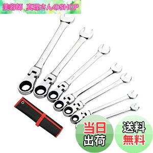 yzSmilerain7{g `Fbg` Rrl[V`Zbg px\ `Zbg `Fbg` 7~17mm 7{g pwbh U胉`Fbg LoX[ܕt