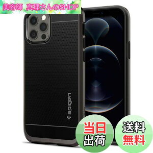 yzSpigen iPhone12Pro P[X iPhone12 P[X ϏՌ op[P[X d\ ČRMILKi擾 vYp^[ Jی Qi[d CX[d ACtH12 P[X ACtH12v