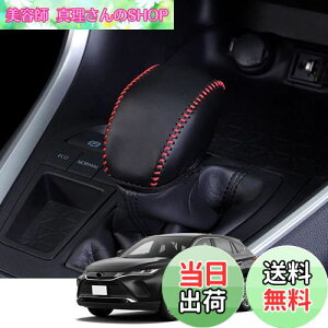 yzKakash g^p{vގVtgmuJo[ JX^p[c ANZT[܃LYh~ tȒP Ԏp݌v(iԃXeb`j)Kg^ V^nA[(Harrier)/nA