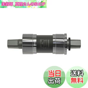 yzV}m(SHIMANO) {guPbg BB-UN300 122.5mm(LL123) 68BSA EBBUN300B23X