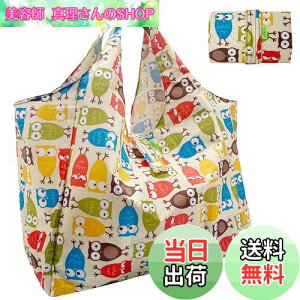 yz[GOKEI] GRobO RrjobO obO ܂肽 e hf y  RpNg [ ≘ɂ