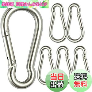 yzJOLIRSBOX Jri XeX XvOtbN Jri Zbg (6cm 6Zbg)