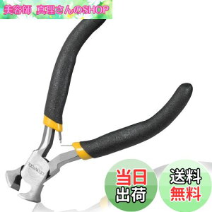 yzLEONTOOL ؃jbp[ 120mm ~jGhjbp[ ^ GhJb^[ y Jbg r[Y ANZT[  WG[ ˋN̈ |p H  v 