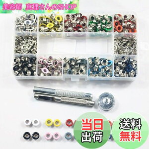 yzZOYUBS ʃng̋ ng ʃngLbg U[Ntg X^bY e łZbg JV  ng ʓ Ntg JVZbg e Jt 10F _