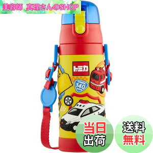 yzXP[^[(Skater) qp XeX   480ml g~J qɗDyʃ^Cv j̎q ۗp 3D̃vgwaterbottle X|[c{g 킢 LbY q ǂ 