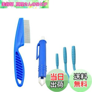 yẑ݂ƂR[ ybg _j cCX^[ sZbg  L m~uV  eBbN _j[o[ }_j  5_Zbg (5{Zbg)