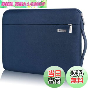 yzVoova 360°ی m[gp\RP[X 13 13.3 14C`ϏՌPCP[X p\RobO H PCobO p\RJo[ yʃp\R[t MacBook Air 13 M1/M2, MacBook Pro 13/