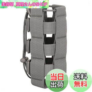 yzPhoenix Ikki 300ml-800ml{gΉ ߉\ Molle[Ή gѕ֗ AEghA ^NeBJ |[` ybg{gz_[ {gP[X O[