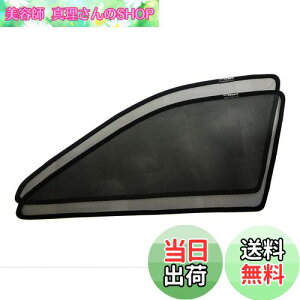 yzPOG tgE ^]ȗp bVJ[e NEAX[gp 210n H27.6-H30.5 CROWNp NEp 2013-2018 TVF[h tgTCh2  T42-2F