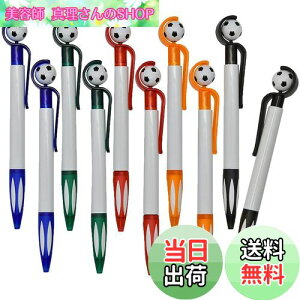 yzMaydahui 킢 TbJ[ {[y  0.5mm CN 10{Zbg  Football mbN [  q w Mtg v[g