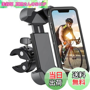 yzenGMOLPHY ỹP[XrbOtHΉz]ԃX}zz_[ oCN ܂كz_[ gѓdb ŒTCNO }EgX^h U~ Eh~360x], iPhone15/14 