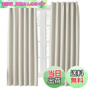 yzHansleep J[e 1Ռ 2g fM h h ȃGl  n  􂦂 Q rOp (x[W, 100cm×135cm)