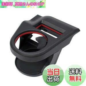 �y���������z�Ɖ����b�N(Tsuchiya Yac) �Ԏ��p�i �X�Y�L �X�C�t�g ��p �G�A�R�� �h�����N�z���_�[ �^�]�ȗp Z#13S 33S 43S 53S 83S �u���b�N/���b�h SY-SZ1