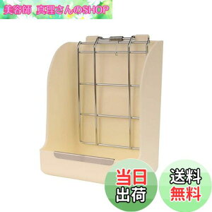 yz qq|bgETMH a aqtB[_[  H ڂɂ `` bg pi qŒȃXy[X lWŒ (zCg)