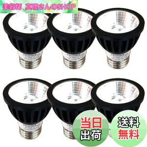 yzFwaytech ledX|bg e26 ubN Ή 7W LEDnQd60W`75W _Ng[LEDX|bgCg Ή 6Zbg (F(5000K), {̍ (p15x) E26 