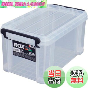 yzVn ϋvɓ[{bNX { h bNX 300M NAP[X Rei{bNX P[X [P[X vP[X ROX y20×s35×18cmz