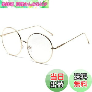 yz傫 ۃKl ؚ XeX t[ ɒBKl ዾ TOX (S[h) [sAi]