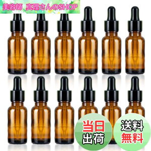 yzluckinsell {g A}Ռr 30ml ڐt r X|Cgt AR[Ή Ռr lߑւ ۑp KX GbZVIC 12 F