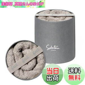 yzĂ^IufeelvtFCX^I J[:[O[W(n)