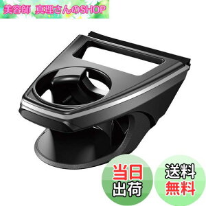 yzƉbN(Tsuchiya Yac) Ԏpi 50n RAV4p ^]ȗpGARhNz_[ ubN SY-RA1