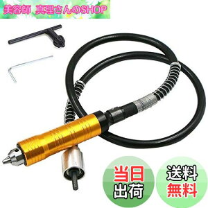 yzWolfride tLVuVtg 6.5mmtLVurbg tbNXVtg c[ dh OC_[ dhCo[ [^[  L^ZpXpiƂ[t