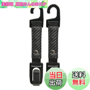 yzi|bNX(Napolex) Fizz ԃtbN J[{ 2{Zbg ω׏d4kg J[pi ֗ObY wbhXgtbN [  tȒP Fizz[1093