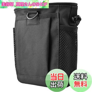 yzTRIWONDER MOLLEΉ _v|[`  }KW|[` ToQ[ ~^[|[` xg[v obO (ubN)