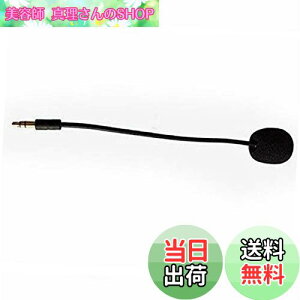 yzDJI OSMO p FM-15 tLVu}CNtH (QQC) 3.5mm vO I }CN