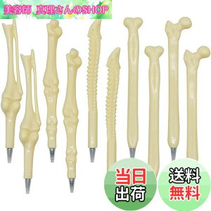 yzMaydahui   {[y   0.5mm 10{Zbg 킢hN^[ y nEB ʔ  [ t Ōt Ȏ NjbN Mtg