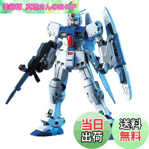 yzBANDAI SPIRITS(o_C Xsbc) HGUC 1/144 RX-78 GP03S K_GP03S vf