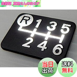 yzTuningfan _CJbg Vtgp^[v[g R 6MTԗp SPP-K601