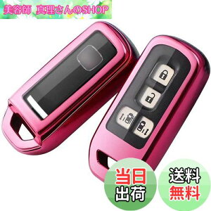 yzyoshinari N-BOXJX^ N-BOX+ vX NS N-WGNJX^ N-ONE N-BOX SLASH XbV N-VAN +STYLE z_ p NV[Y L[P[X (NV[YAsN2)