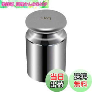 yzHFS(R)  1kg P 1000g ͂ p   V Ăт Z x ͊w w w NbL ZOXP[ M2