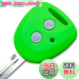 yzyIKTzi_CncEg^ԗpj L[XL[pVRJo[ 2{^ O[/[/^g/~/Ag[S/pb\/vI/sNVX/Ȃ p݌vŃsb^TCY