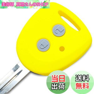 yzyIKTzi_CncEg^ԗpj L[XL[pVRJo[ 2{^ CG[/[/^g/~/Ag[S/pb\/vI/sNVX/Ȃ p݌vŃsb^TCY